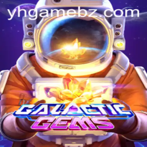 Explorando GalacticGems: Um Guia Completo para Jogadores