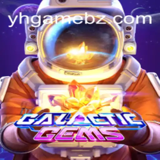 Explorando GalacticGems: Um Guia Completo para Jogadores